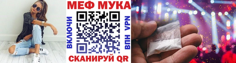 Где найти наркотики Анжеро-Судженск Alpha PVP ГАШИШ COCAIN