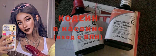 не бодяженный Алзамай