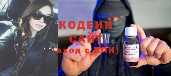 не бодяженный Алзамай