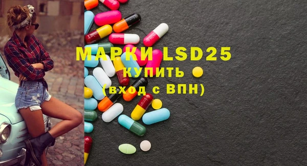 mdma Семилуки