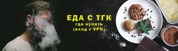 не бодяженный Алзамай