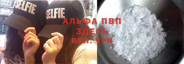 не бодяженный Алзамай