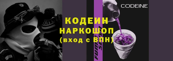 не бодяженный Алзамай