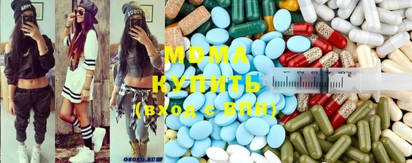 героин Семёнов