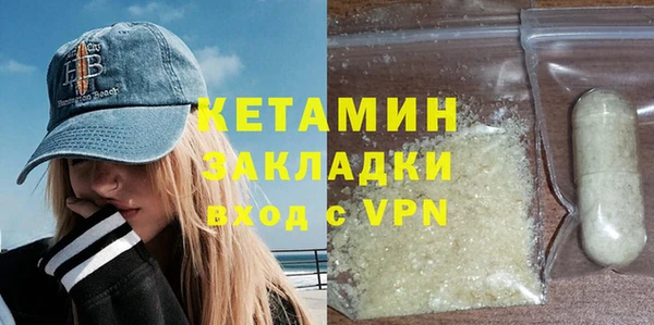 гидра Семикаракорск