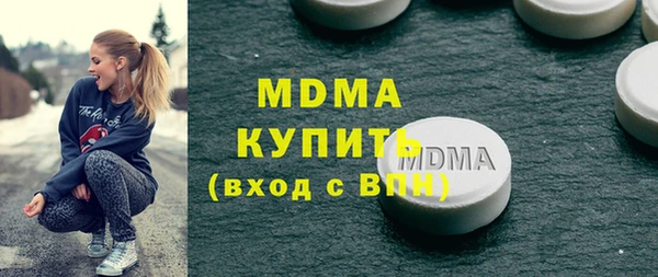 не бодяженный Алзамай