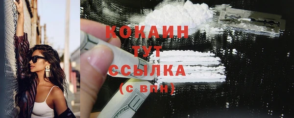 гидра Семикаракорск