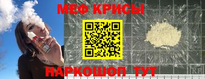 альфа пвп VHQ Азнакаево
