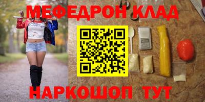 альфа пвп VHQ Азнакаево