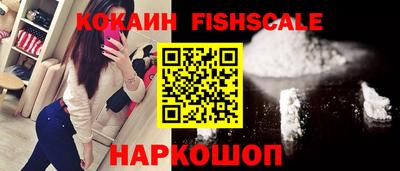 альфа пвп VHQ Азнакаево