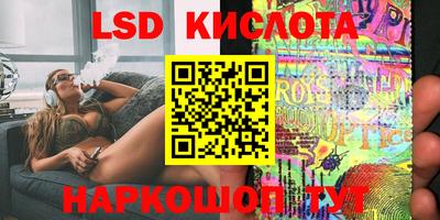 альфа пвп VHQ Азнакаево