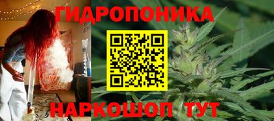 альфа пвп VHQ Азнакаево