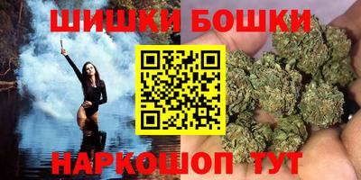 альфа пвп VHQ Азнакаево