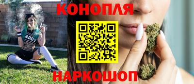 альфа пвп VHQ Азнакаево