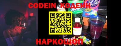альфа пвп VHQ Азнакаево