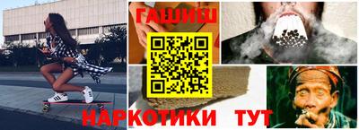 альфа пвп VHQ Азнакаево