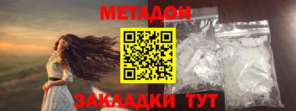 A-PVP Анжеро-Судженск