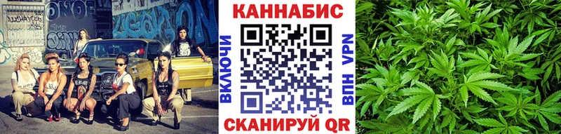 Конопля MAZAR  наркота  гидра вход  Анжеро-Судженск 